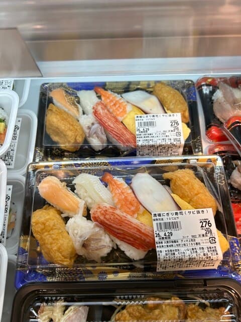パクパク ディオ上牧店 の写真 13