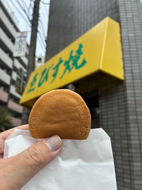 エビスヤ小松商店