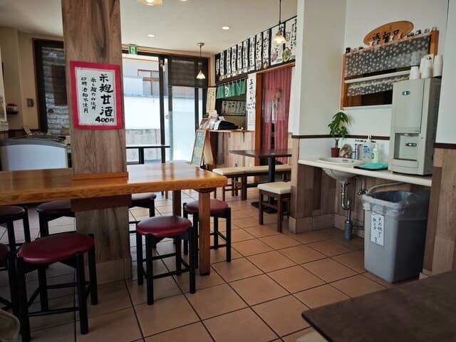 白酒屋 茂三郎 の写真 4