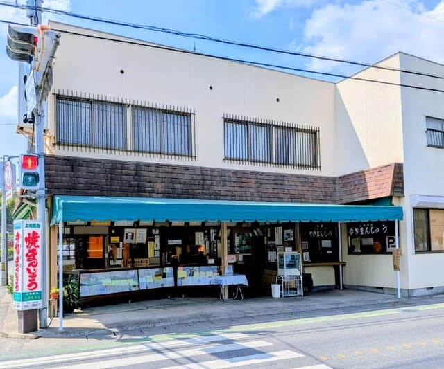 山田屋本店 の写真 16