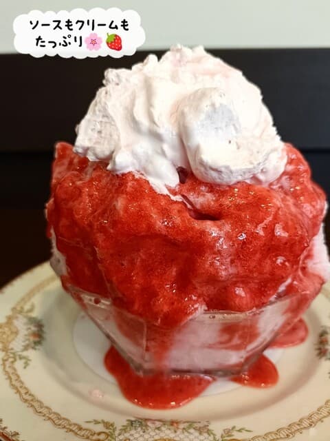 麗氷堂 の写真 7
