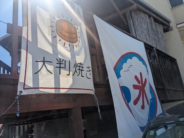 鈴庵 の写真 16
