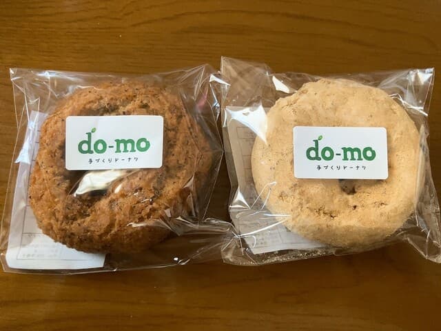 do-mo の写真 13