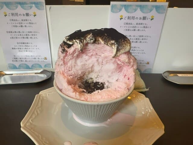 氷屋 白 の写真 4