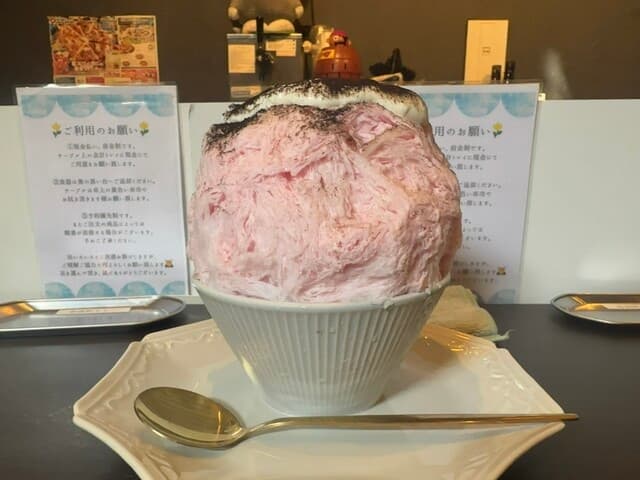 氷屋 白