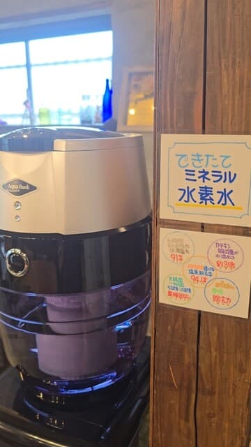みのうかき氷商店 の写真 10