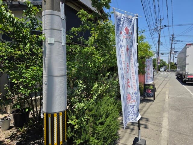 みのうかき氷商店 の写真 16