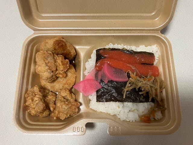 パクパク ディオ岡山南店 の写真 9