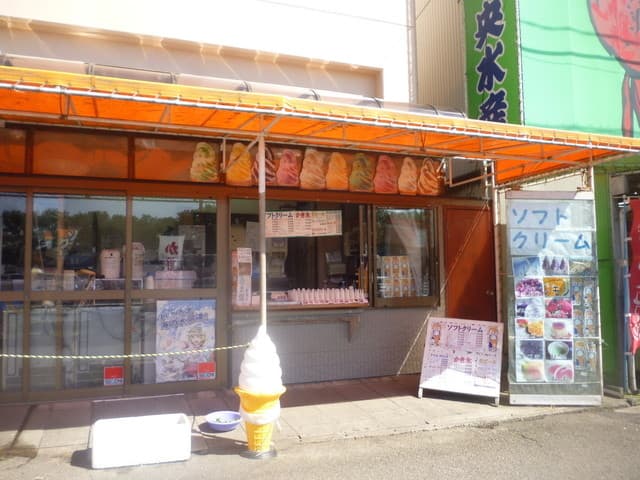 シルクロード の写真 20