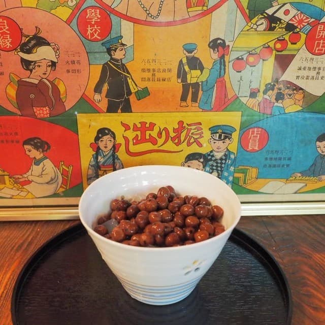 天野屋 の写真 11