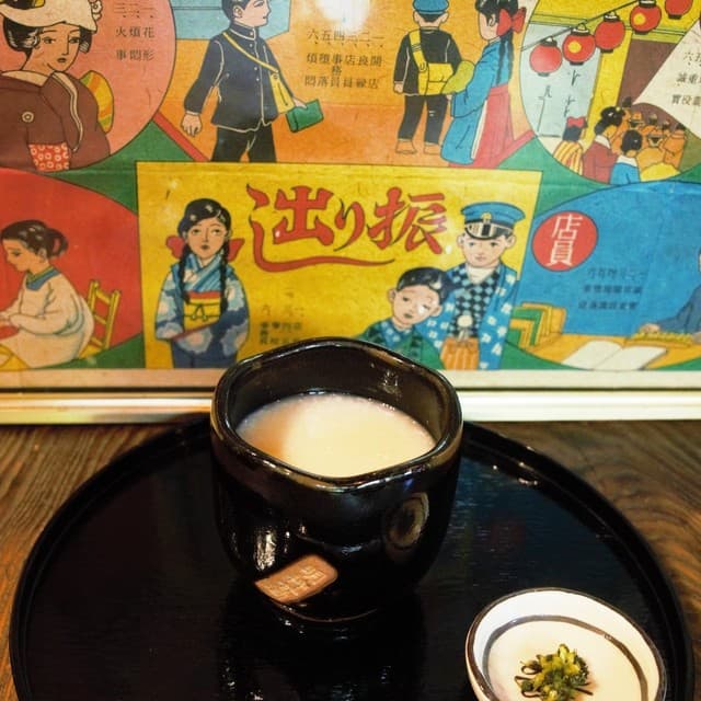 天野屋 の写真 10