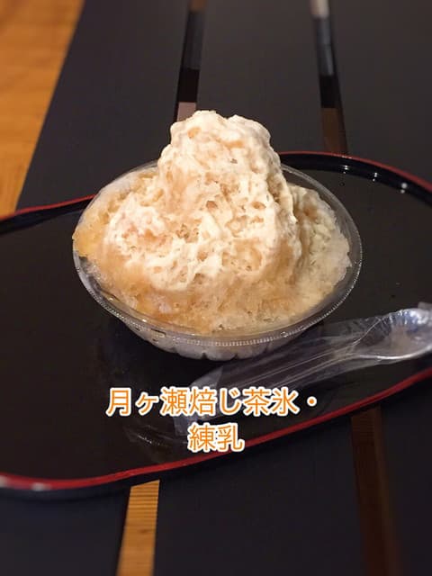 絵図屋 の写真 10