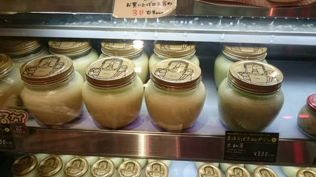 絵図屋 の写真 13