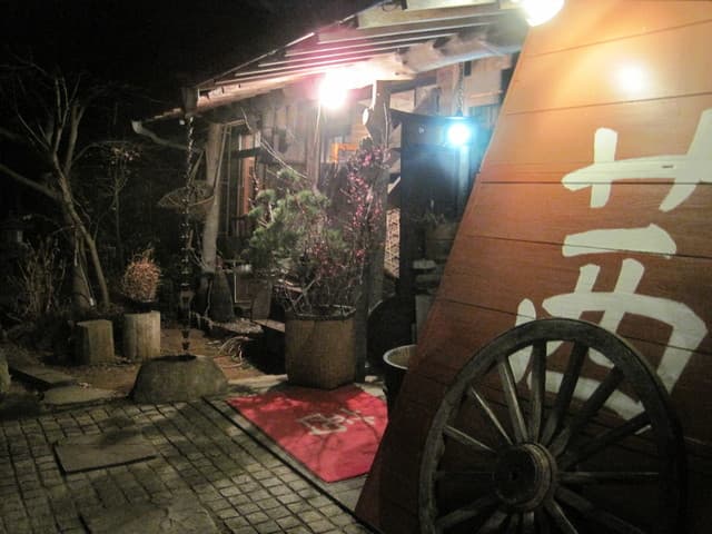 茜 の写真 20