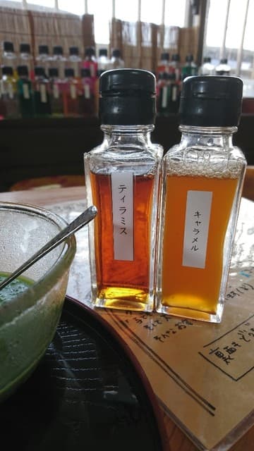 ゴリゴリカフェ 大黒屋商店 の写真 18