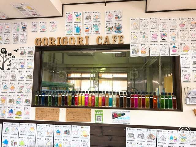 ゴリゴリカフェ 大黒屋商店 の写真 5